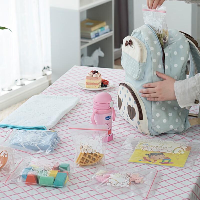 Yijie Hello Kitty Large Food Storage Bags