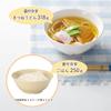 [14.5cm Small Donburi-Sized Bowl] Maruku Paju (Official) Rice Bowl, Break-Resistant, Children's Dishwasher and Microwave Safe, Suitable for Nursery