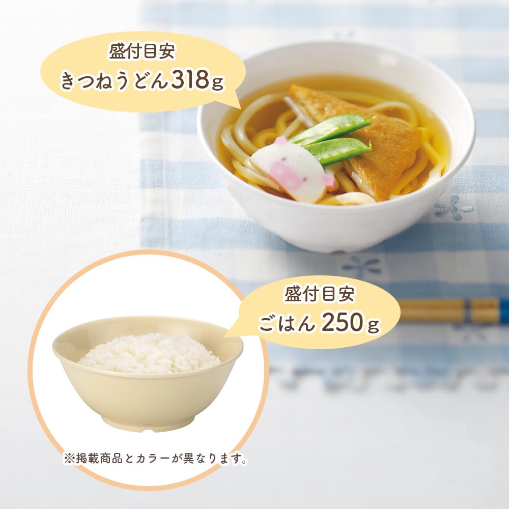 [14.5cm Small Donburi-Sized Bowl] Maruku Paju (Official) Rice Bowl, Break-Resistant, Children's Dishwasher and Microwave Safe, Suitable for Nursery