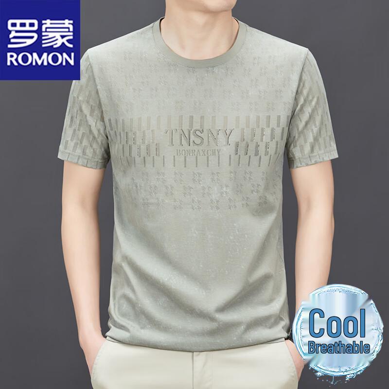 ROMON Men's Ice Silk Short Sleeve T-Shirt