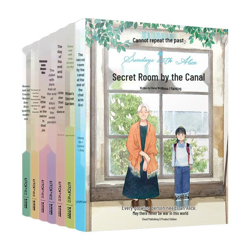 Weekend Chat with Alice - 7 Volume Set