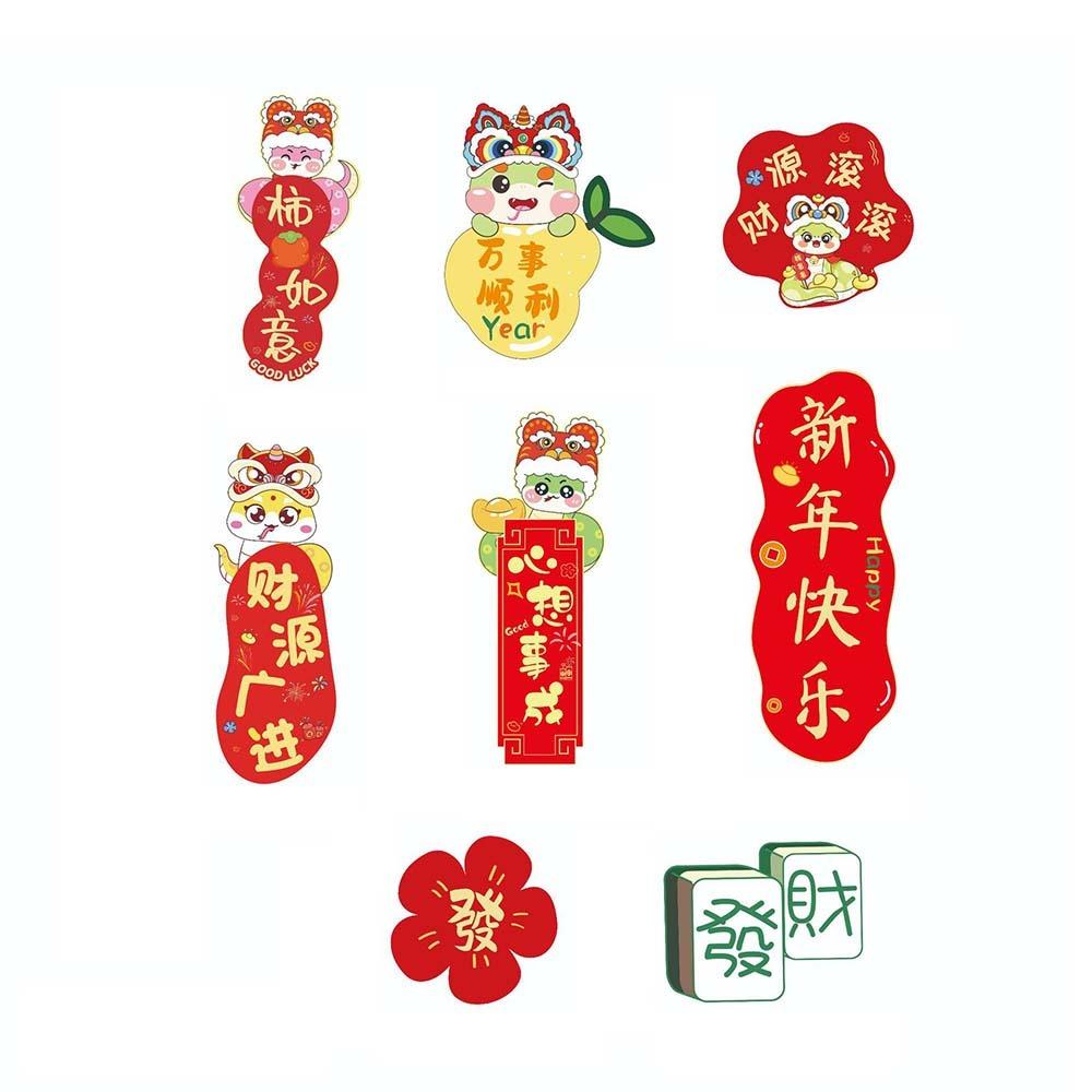 Cute Chinese New Year Fridge Magnets Traditional Festive God of Wealth Refrigerator Magnet Cartoon Snake Year Hanging Pendent