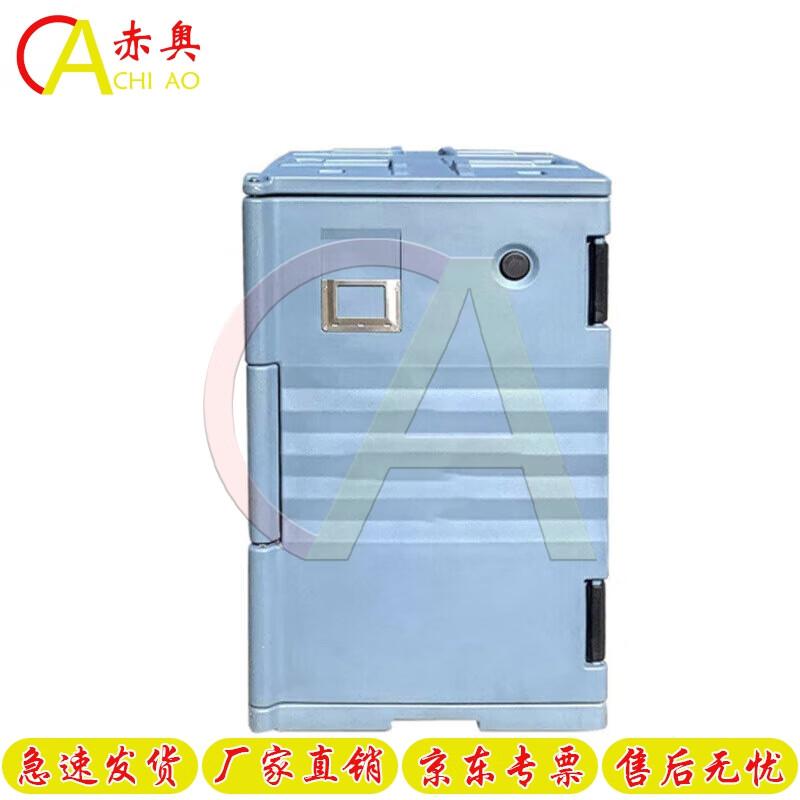 Tactical Insulated Food Supply Cooler & Warmer Box