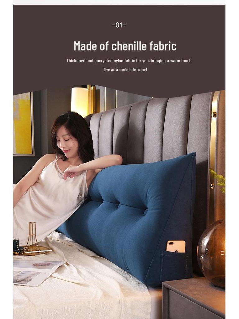 Triangle Large Backrest Lumbar Support Cushion - Solid Color Sofa & Bed Pillow