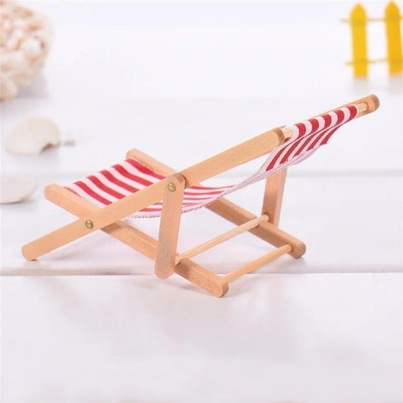 Simple Stripes 2 Pcs Mini  Beach Chair Emulational Furniture Labubu Doll Trendy Accessories Household Furnishings Decoration
