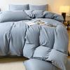 100% Cotton Solid Color 4-Piece Bedding Set