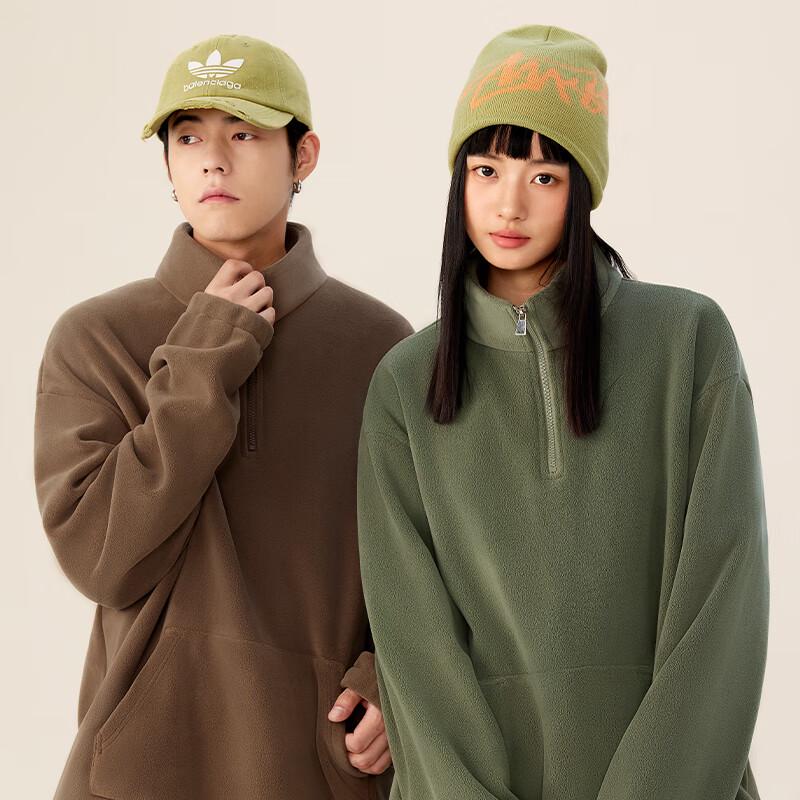 Men's American Half-Zip Fleece Stand Collar Sweatshirt