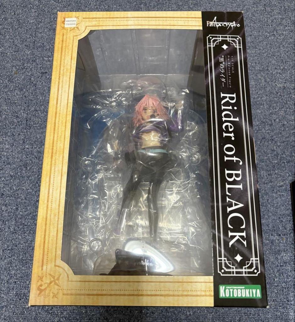[USED] Fate/Apocrypha Black Rider Astolfo Figure