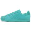 Superstar Adicolor Reflective 'Shock Mint' S80331
