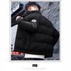 Men's Stand-up Collar Cotton Clothes, Thickened Warm Cotton Clothes, Jacket, Feather Army Clothes, Cotton Clothes.