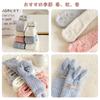 HAYAHARU Baby Thick and Warm for Loose Fluffy and Perfect for Cold Weather Baby Ages Socks, Kids' Socks, Non-Slip, Winter, Fit, Cute, Sleeping,