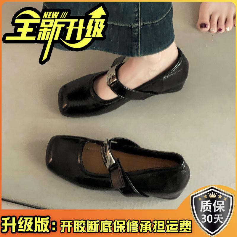 Versatile temperament One-word buckle square head shallow mouth single shoes women's summer fashion heightening buckle thin wedge heel Mary Jane shoes