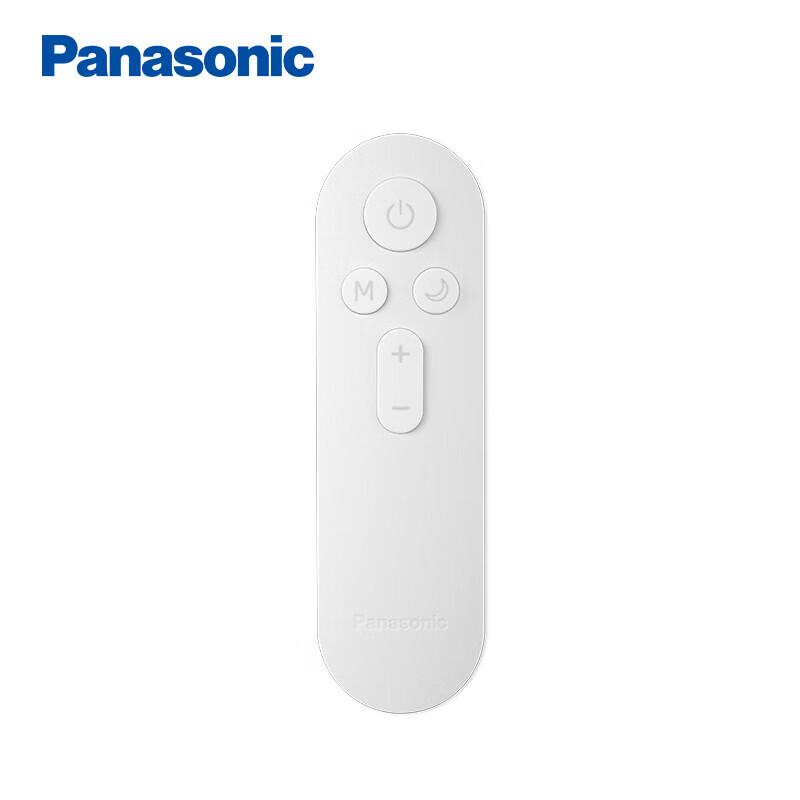 Panasonic LED Ceiling Light Infrared Remote Control