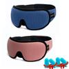 3D Sleeping Mask Block Out Light Sleep Mask for Eyes Soft Sleeping Aid Eye Mask for Travel Eyeshade Night Breathable Slaapmasker