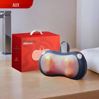 AUX Rechargeable Human-Like Kneading Massage Pillow CN Plug (adapter Included)