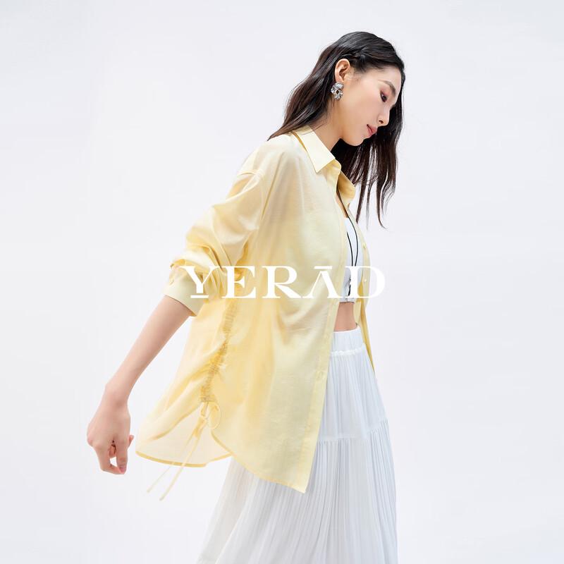 

YERAD Women s Mulberry Silk Blend Sun Protection Shirt L