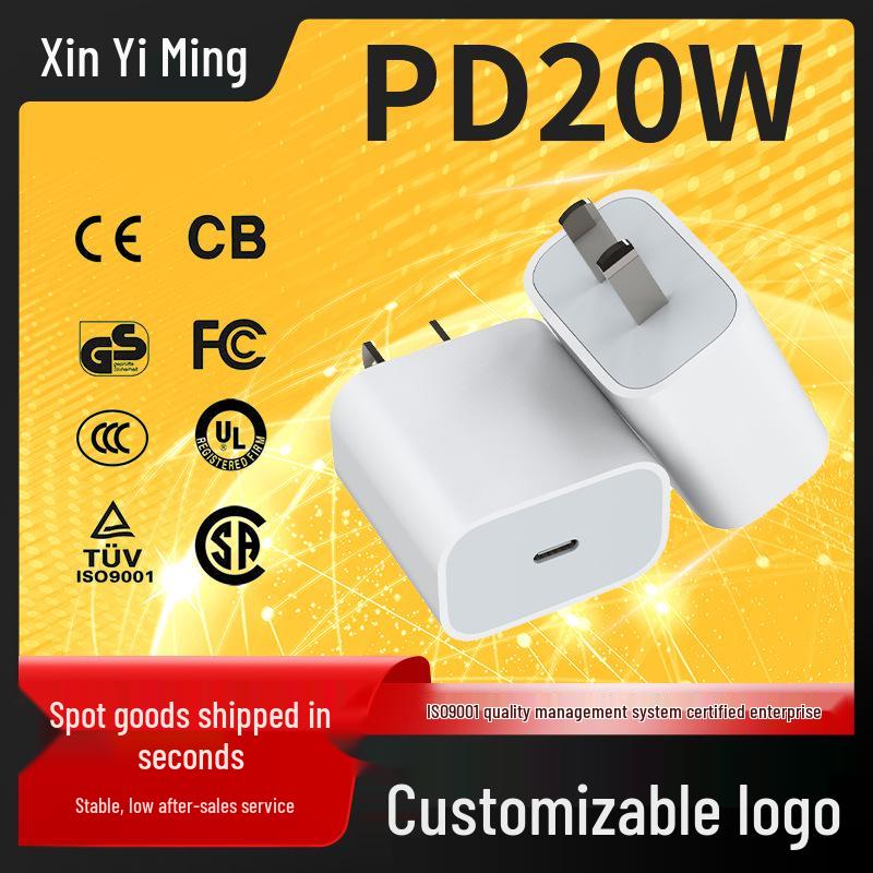 

PD20W Dual Port QC3.0 USB Charger for Apple 15 Pro - 30W Fast Charge 15 Series 1m Dual-C Cable