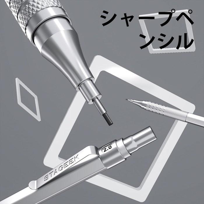 STAGEEK 34-Piece Art Metal Mechanical Pencil Set, 3 Art Drafting Pencils (0.5, 0.7, 0.9mm) & 3 Mechanical Drawing Pencils (2mm) with 384