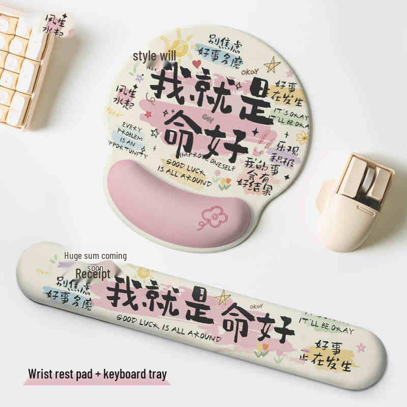 Personalized Memory Foam Wrist Rest Mouse Pad