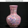 Antique Blue and White Chinese Porcelain Vase - European & American Handicraft for Flower Arrangements