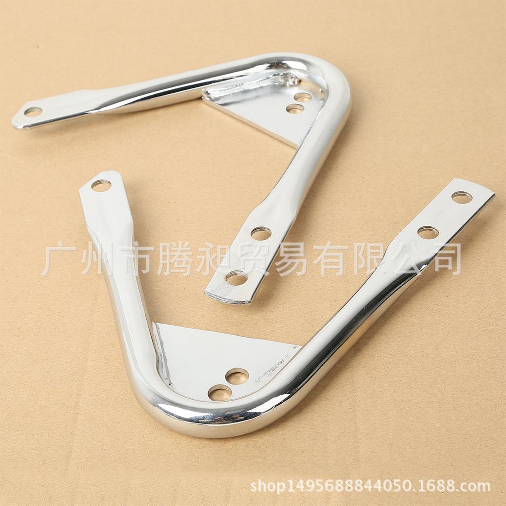 Electroplated Tail Rack Hardware for Harley Road King - Motorcycle Modification Accessories