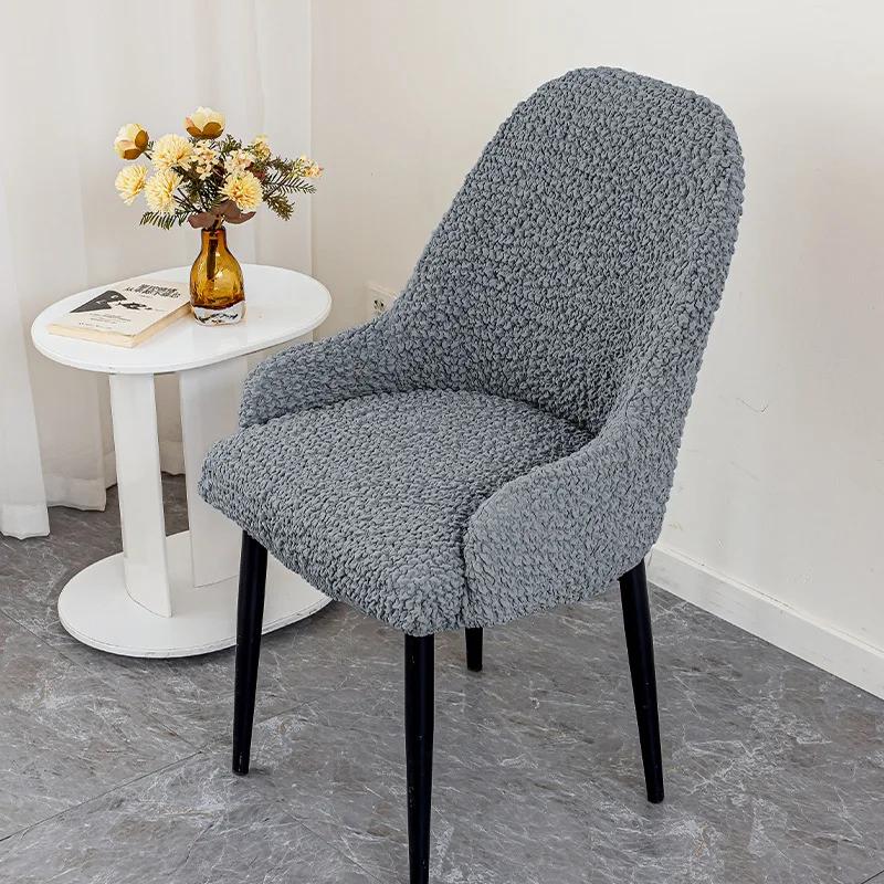 Elastic Curved Chair Cover Wrinkled Fabric Home Use Breathable Backrest Chair Cover All Season Dustproof Anti-Slip Chair Cover
