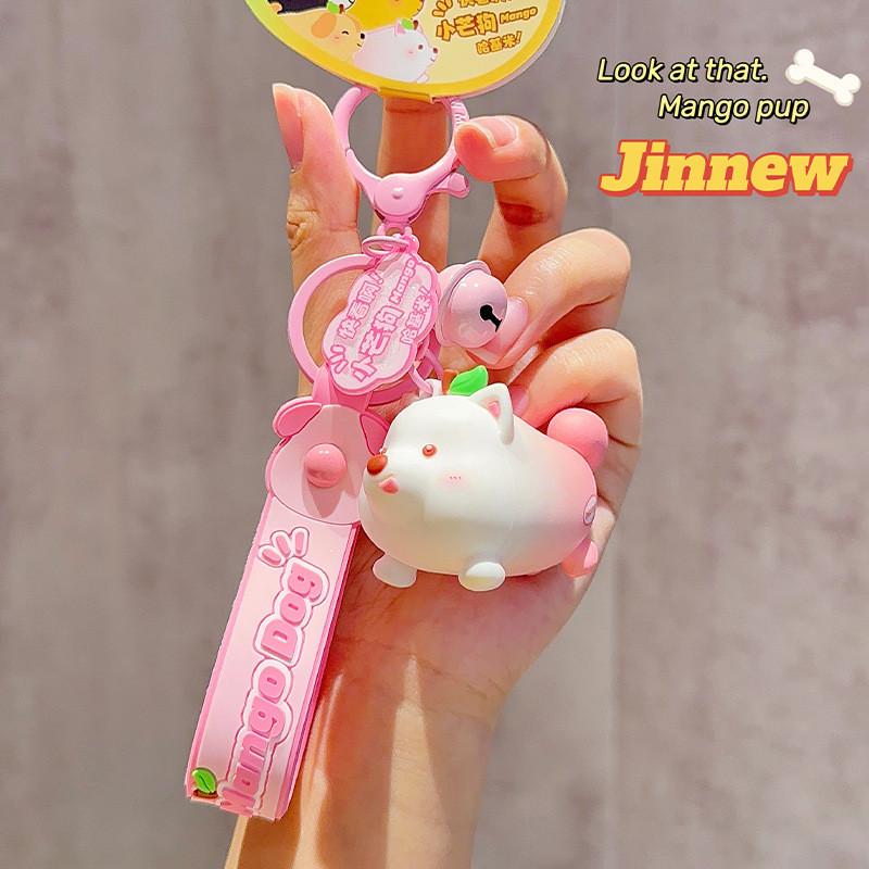 And Vibrant Cute Shiba Inu Keychain Adorable Plush Keyring For Cars And Gifts