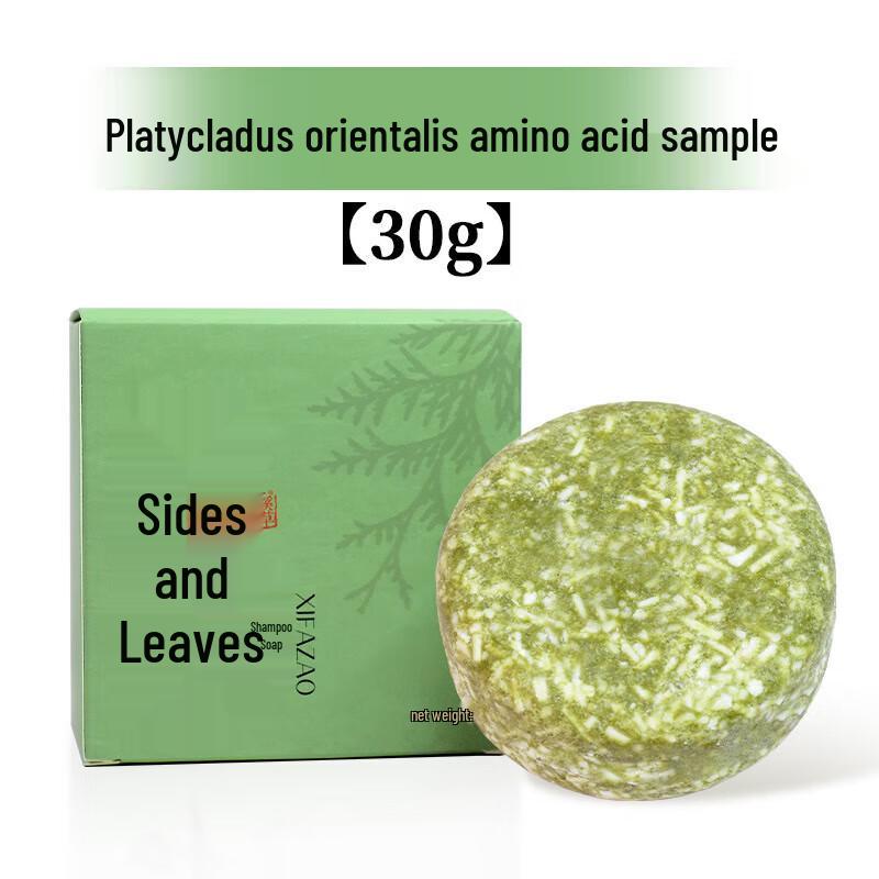 

Шампунь-бар Qixi Gucao для контроля жирности