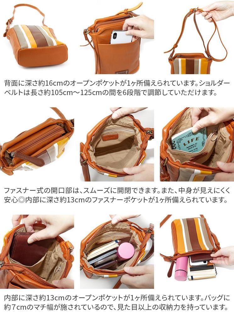 Shoulder Bag Genuine Leather Camel [Dakota] Women's DA-1034582-45