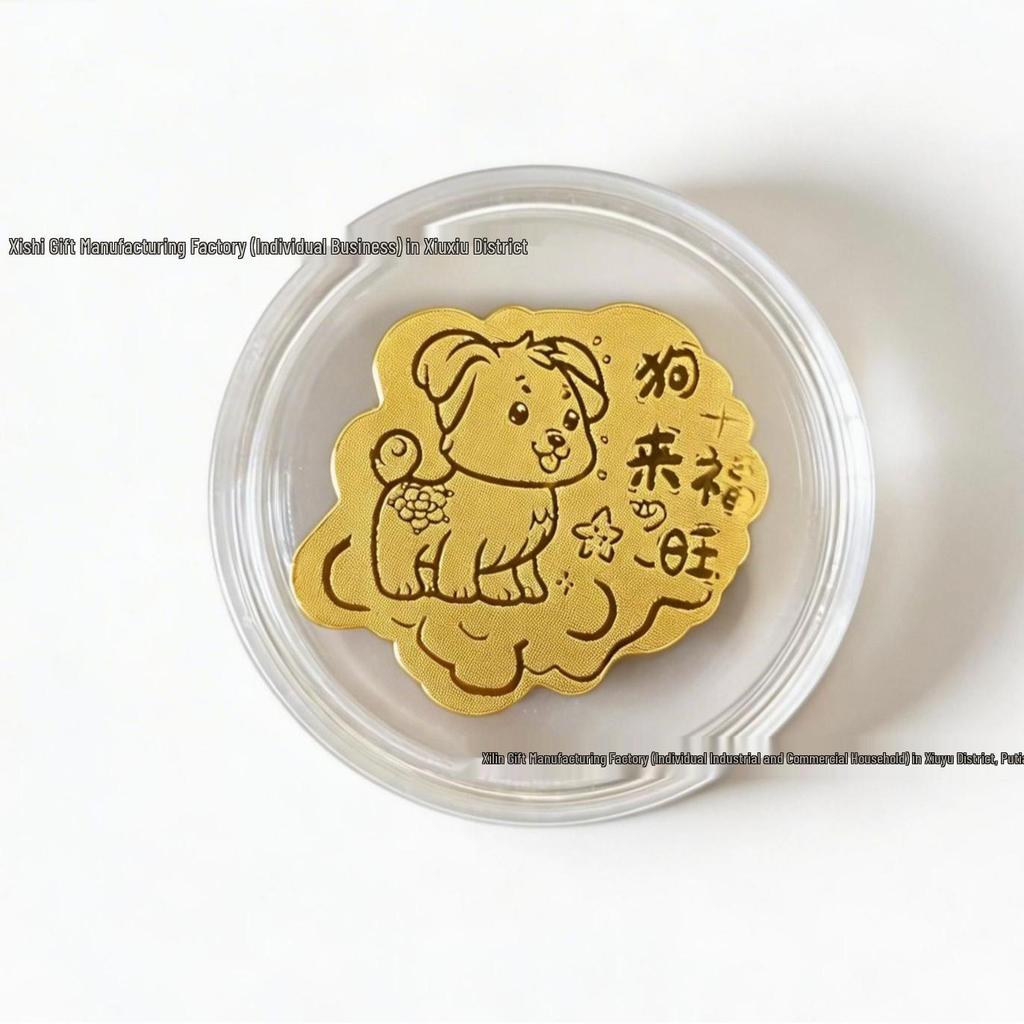 Twelve Zodiac Pure Gold Phone Sticker – Creative, Cute Gift for Gold Shop Openings & Live Streams