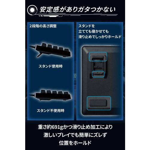 Elecom Gaming Keyboard Wired V-custom VK300S RGB Tenkeyless 65% Size Mechanical Neo Clutch Keycap Silver Axis Speed ??Linear Equipped with USB Port TK