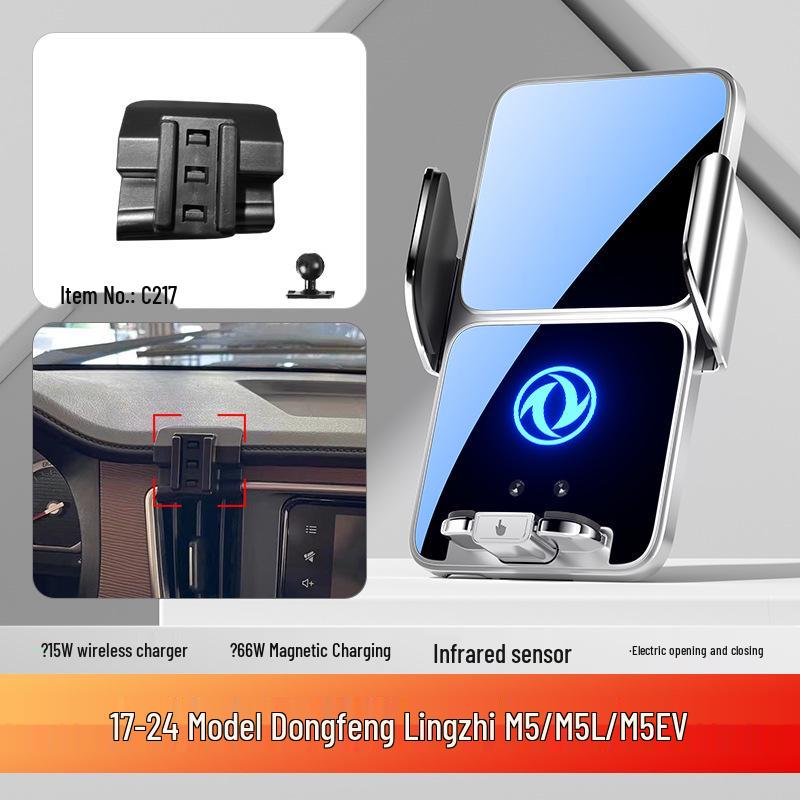 Dongfeng Fengguang & Fengshen Series Car Phone Holder for 580/500/380/E3/AX7 Pro/Yixuan MAX/GS Models.