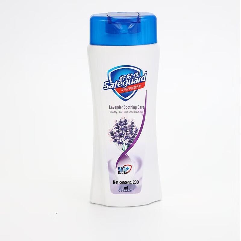 L'Oréal Essential Toiletries Gift Set