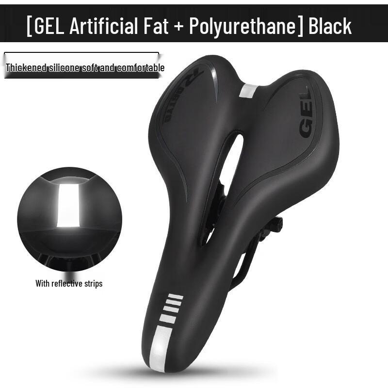 Lishi Universeller Verdickter Fahrradsattel