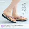 Takeharu Setta Made in Sponge Easy to Zori Sandals with Available in Various Oval Shape Sandals, Japan, Panama-Style Sole, Wear, Women's Straps,