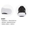 Nike Tanjun Shoes Black GS CW3178-001