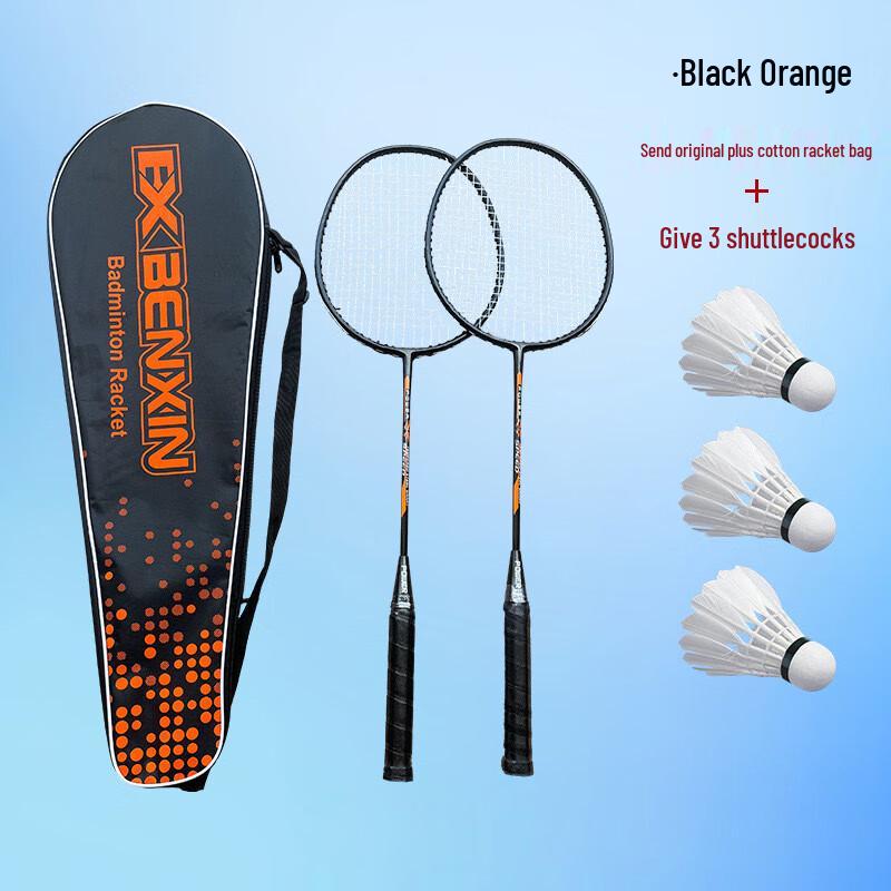WEZHO Ultra-Light Alloy Badminton Racket Set