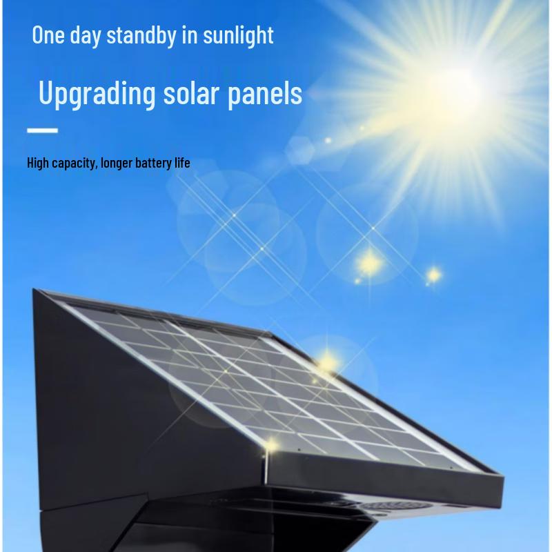 Zhuoyuanda Solar Infrared Beam Alarm System