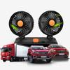 USB Charging Double-head Fan 2-speed Car Cooling Fan Car Air Outlet Fan  Home Cooler