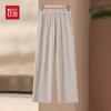 Hodo Women's Loose Straight-Leg Casual Pants