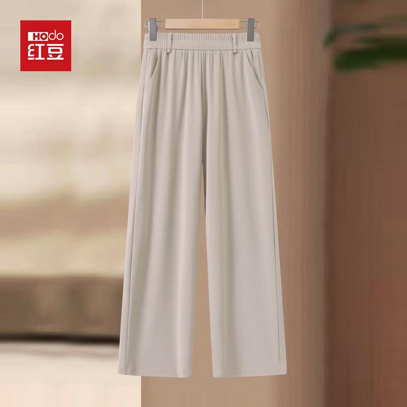 Hodo Women s Loose Straight-Leg Casual Pants 3XL