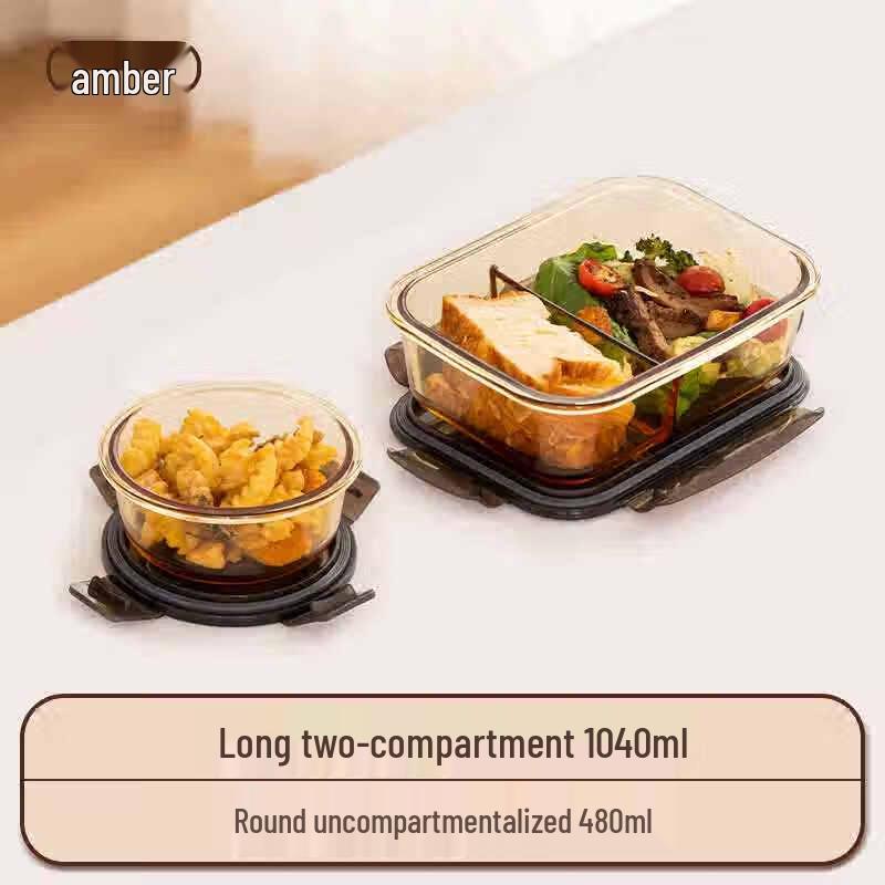 Van Gogh Borosilicate Glass Food Storage Container Set