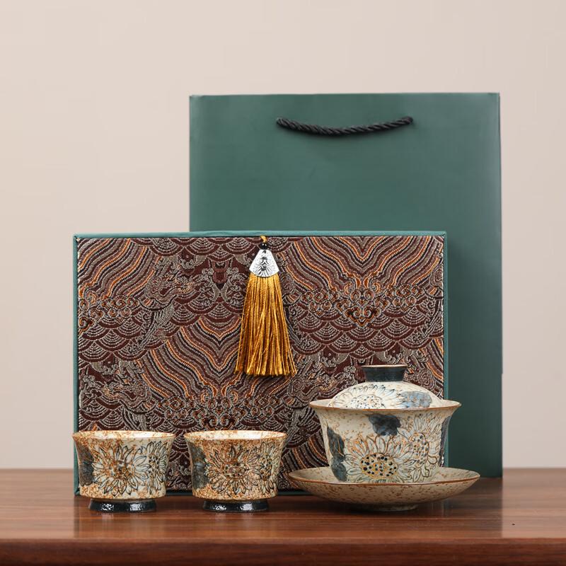MULTIPOTENT Antique Glaze Sunflower Ceramic Tea Set