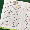 3 Pcs Kindergarten Calligraphy Practice Book, Stylus Training Workbook Set, Perfect for Preschool & Early Learning