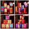 6pcs Premium Paper Chinese Money Packets Rainbow Shades Spring Festival Hongbao  Friends