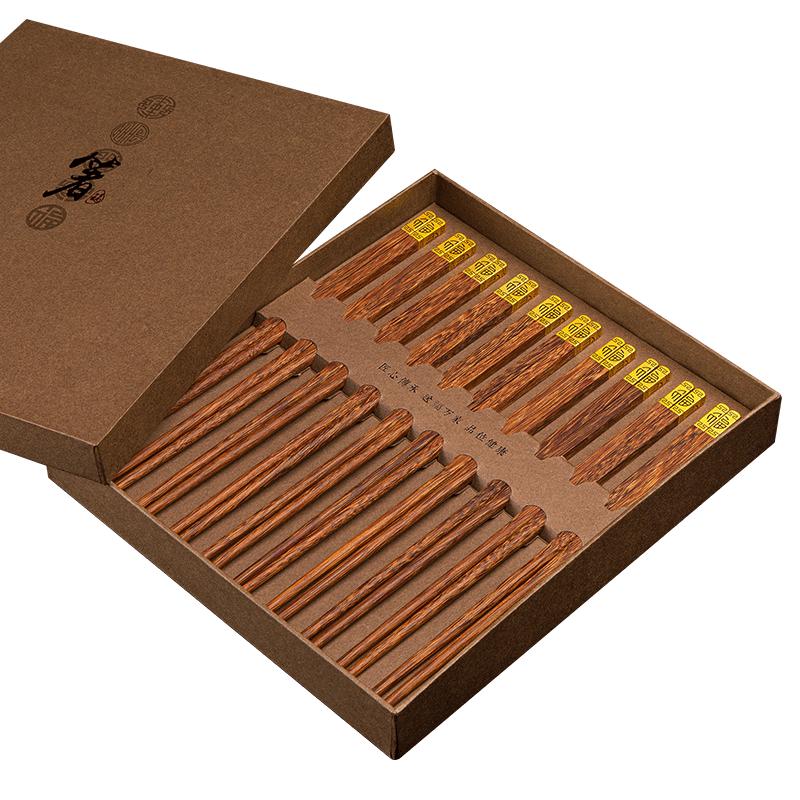 Qiannianlianmu Lacquer-Free Household Chopsticks Gift Set 10 Pairs