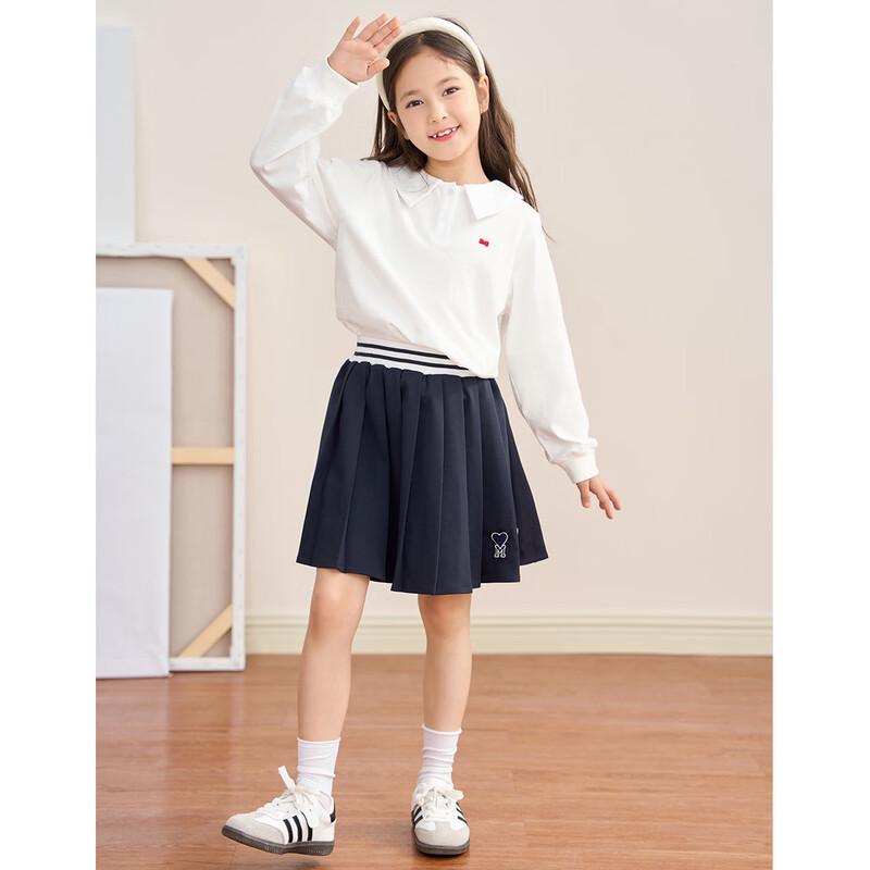 Meng Te Jiao Girls' Summer Love Embroidery Pleated Skirt