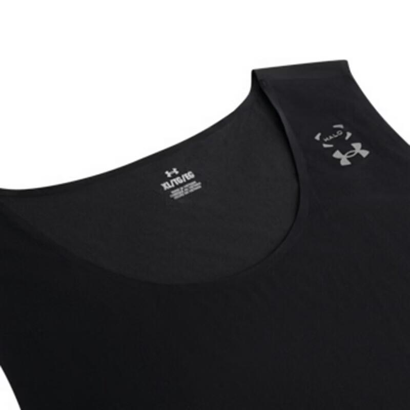 Under Armour Men's Breathable Running Vest