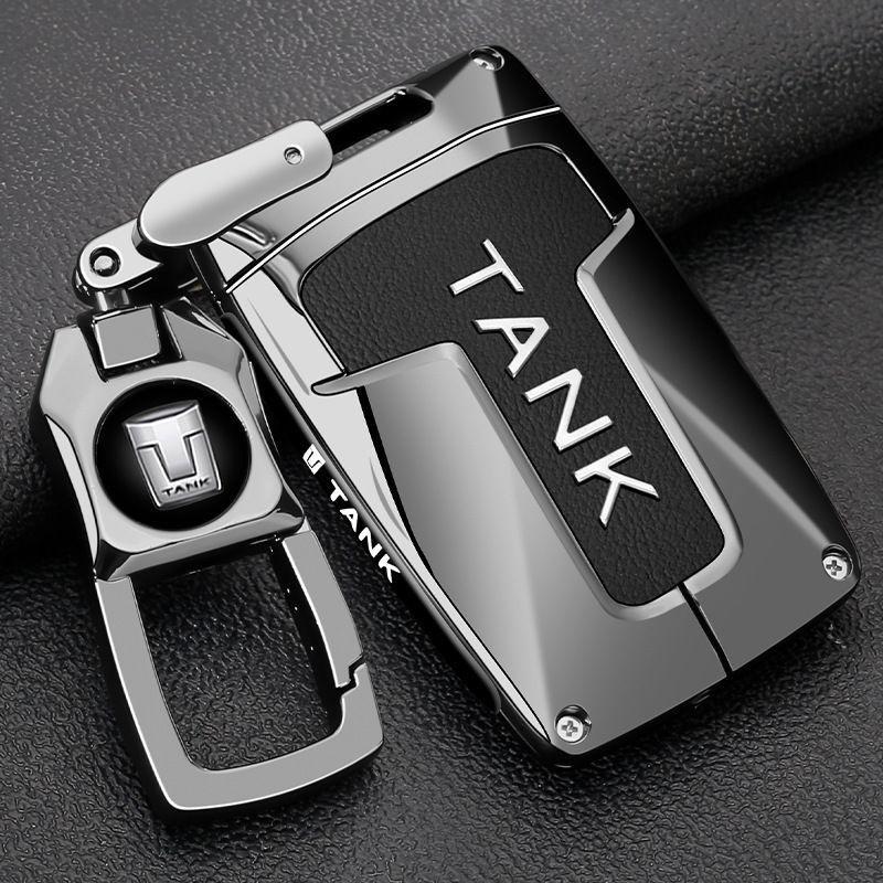 Special Tank 300 Car Key Protective Case - Full Coverage, Anti-Drop Design for High Volume Use