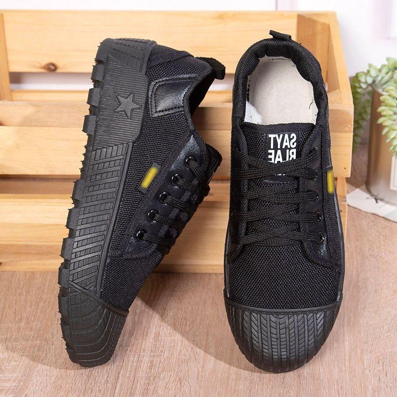 [Factory Straight Hair] New Beef Tendon Sole Construction Site Shoes Men's Labor Insurance Shoes Driver Shoes Dad Construction Site Non-slip and